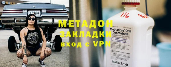 меф VHQ Наволоки