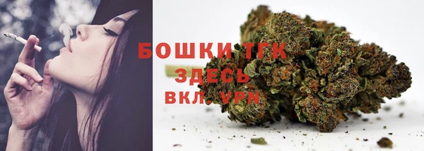 экстази Нефтегорск