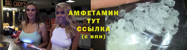 меф VHQ Наволоки