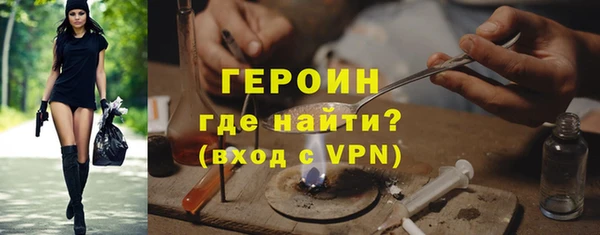 MDMA Навашино