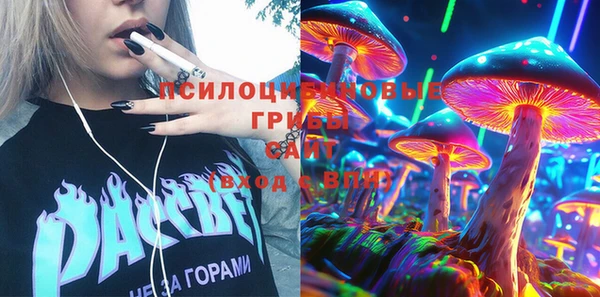 mdma Волоколамск