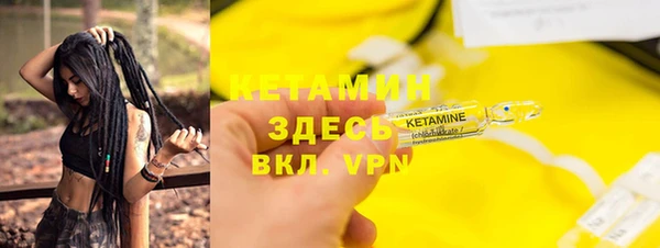 ГАЛЛЮЦИНОГЕННЫЕ ГРИБЫ Надым