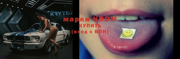 меф VHQ Наволоки