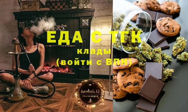 MDMA Навашино