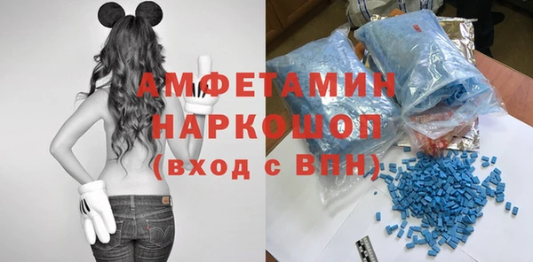 меф VHQ Наволоки