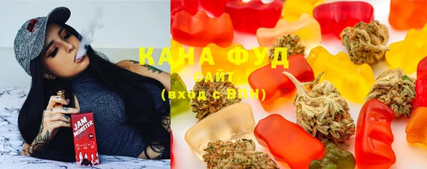 спайс Нея