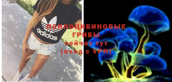 меф VHQ Наволоки